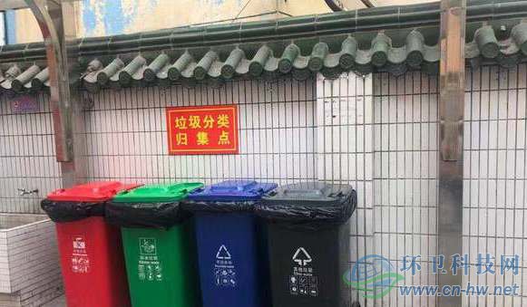 南京這所學校的做法太贊！垃圾分類賺積分還能幫助貧困學子