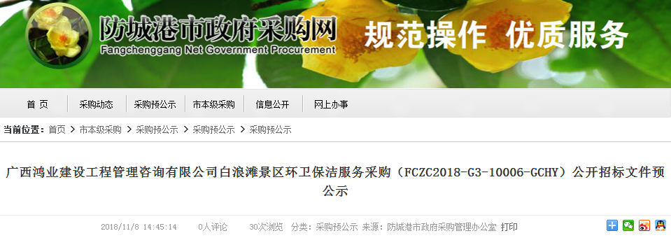 1541661735726004.png 1541661735726004.png