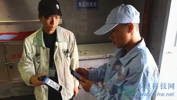 江楊農(nóng)產(chǎn)品市場內(nèi)每天產(chǎn)生的不可食用廢棄物均被記錄進了&ldquo;食安保&rdquo;系統(tǒng)