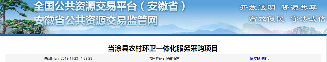 1542957309269932.png 1542957309269932.png