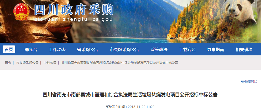 1542866037676154.png 1542866037676154.png