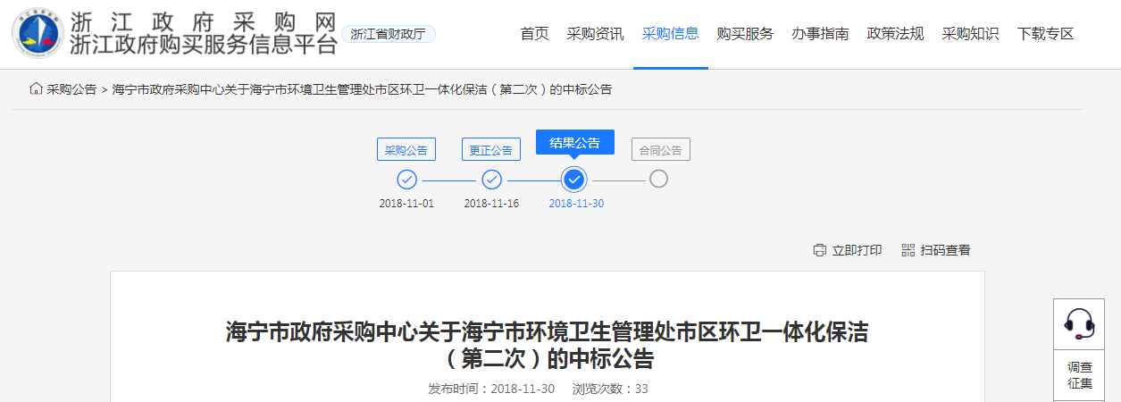 1543563134972889.png 1543563134972889.png