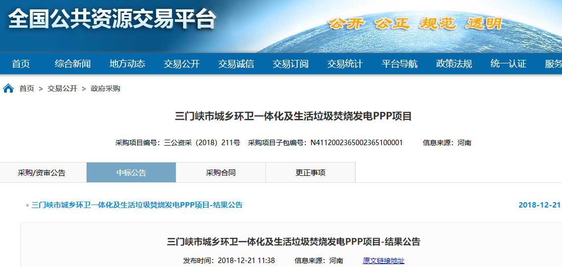 1545374624201693.png 1545374624201693.png