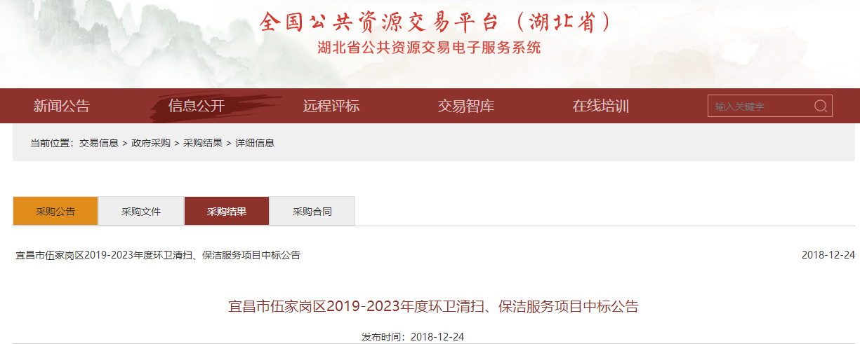 1545629782902323.png 1545629782902323.png