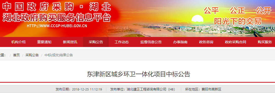 1545715298358046.png 1545715298358046.png