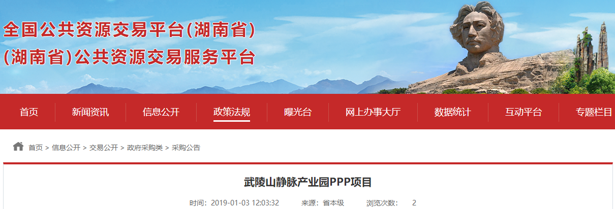 1546492062777186.png 1546492062777186.png