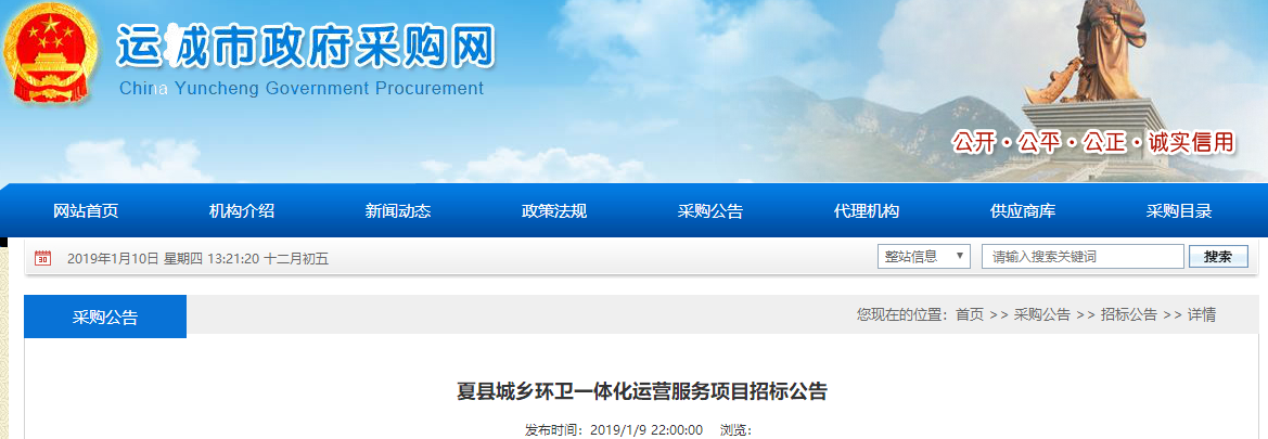 1547097699343677.png 1547097699343677.png