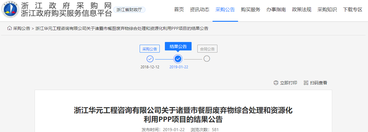 1548208814118812.png 1548208814118812.png