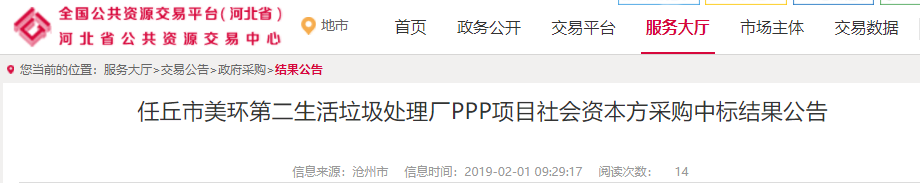 1548991786921203.png 1548991786921203.png