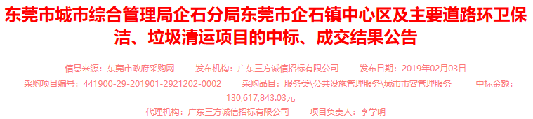 1549093352188862.png 1549093352188862.png