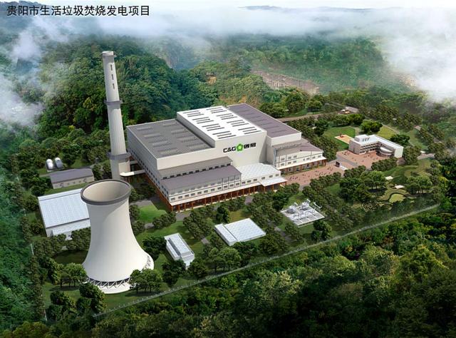 投資近10億！貴陽將建13萬方垃圾焚燒發(fā)電站