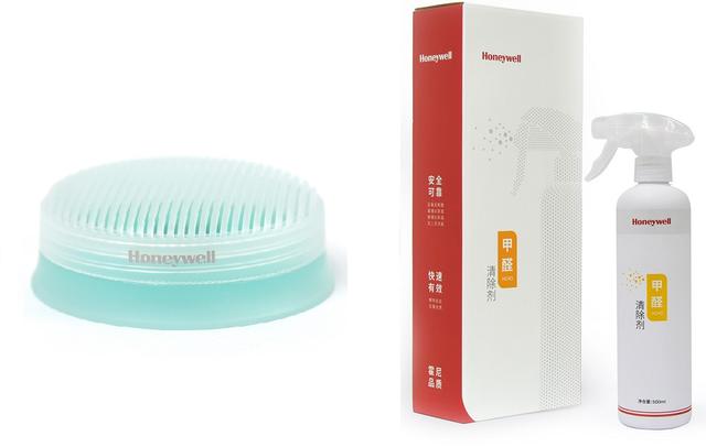 霍尼韋爾-世界五百?gòu)?qiáng)也強(qiáng)勢(shì)進(jìn)軍除醛領(lǐng)域？Ta憑什么？