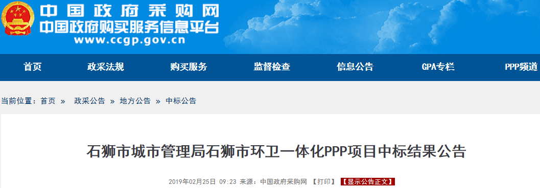 1551079346848922.png 1551079346848922.png