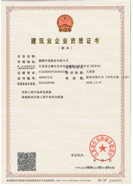 1551259516985479.png image.png