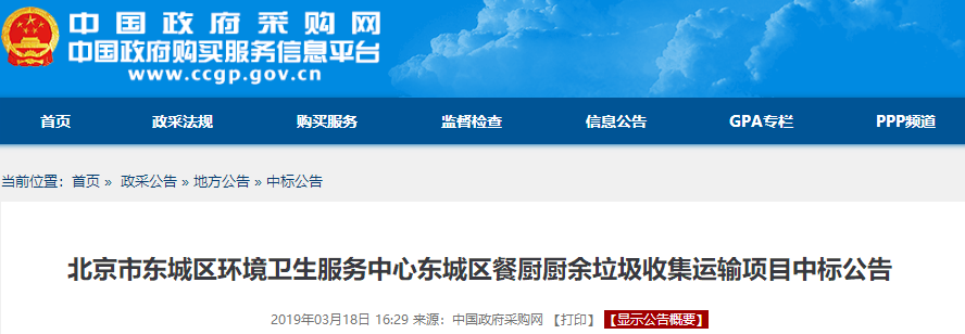 1553044343459382.png 1553044343459382.png