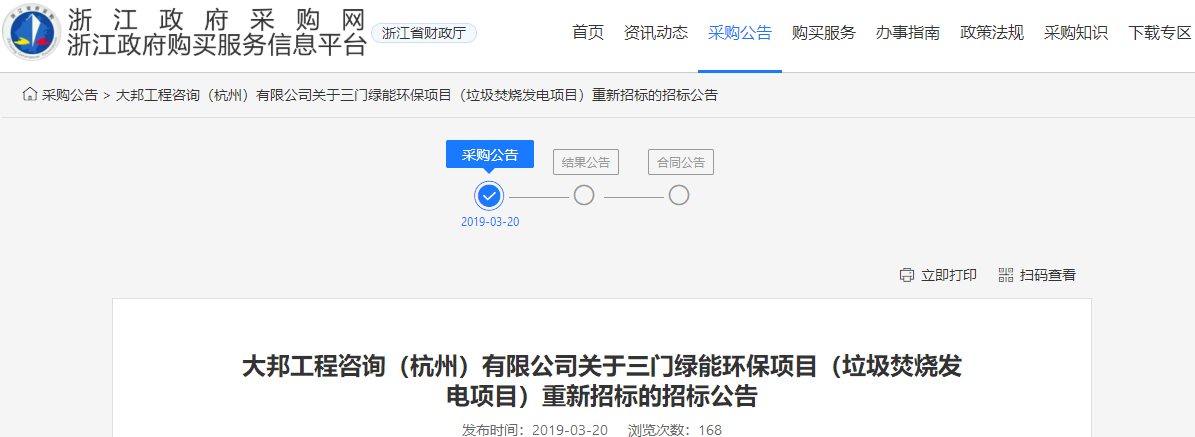 1553145308218174.png 1553145308218174.png