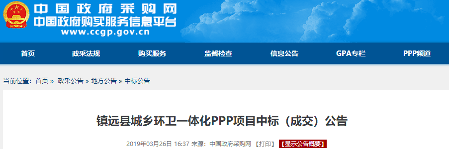 1553668464184659.png 1553668464184659.png