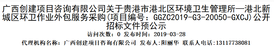 1553764641230093.png 1553764641230093.png