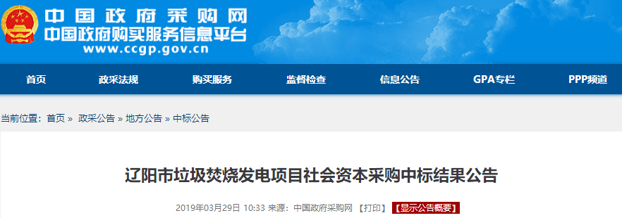 1553829823124976.png 1553829823124976.png