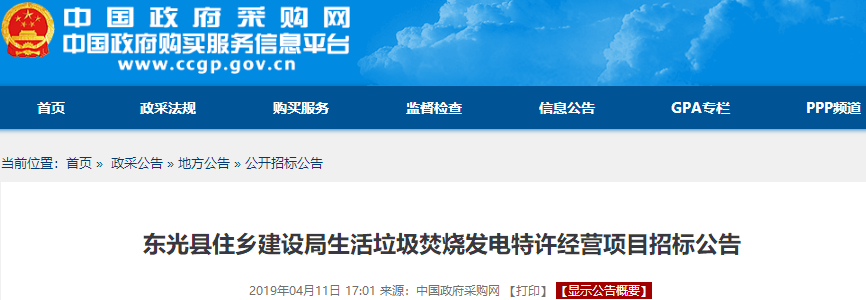 1555046657649735.png 1555046657649735.png