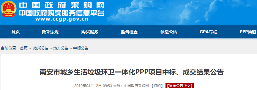 1555046157343948.png 1555046157343948.png