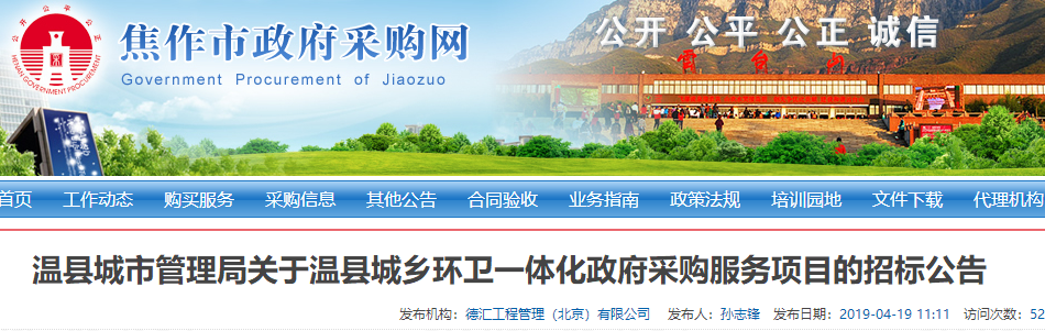 1555658396952391.png 1555658396952391.png