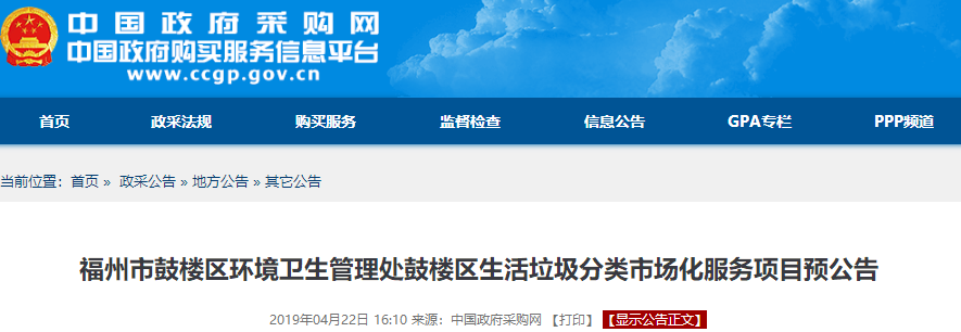 1555985807121449.png 1555985807121449.png