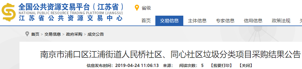 1556085543613479.png 1556085543613479.png