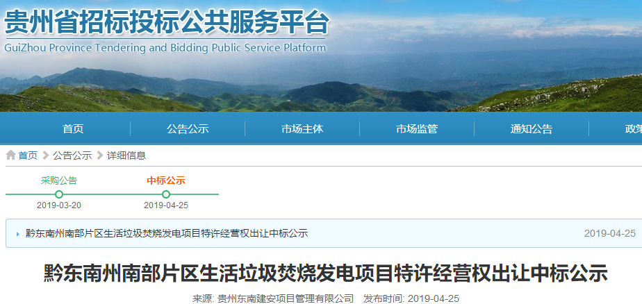 1556161729185523.png 1556161729185523.png