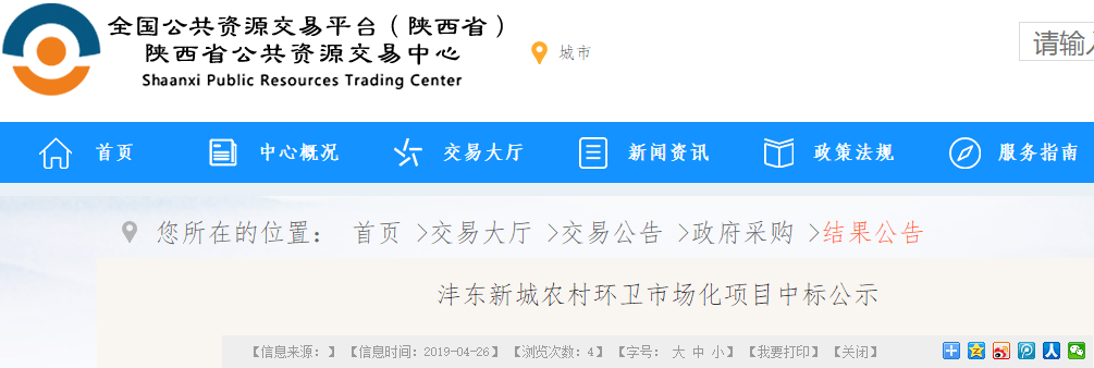 1556270250439540.png 1556270250439540.png