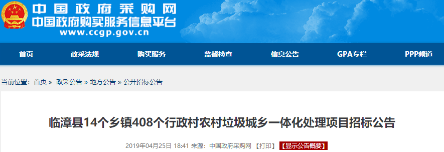 1556434387199877.png 1556434387199877.png