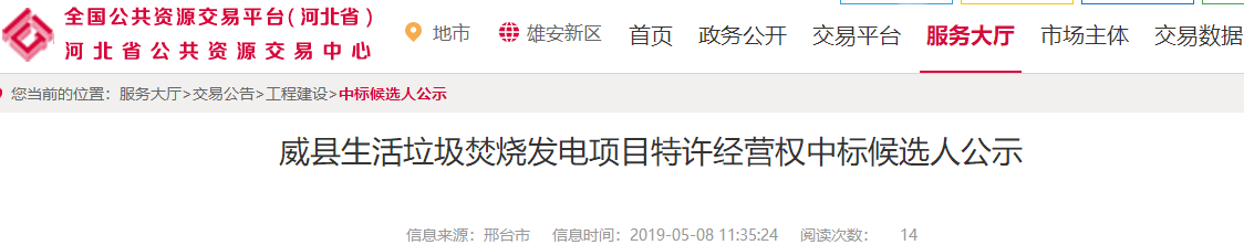 1557291935863181.png 1557291935863181.png