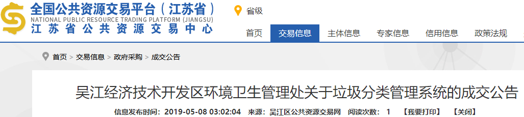 1557300471543289.png 1557300471543289.png