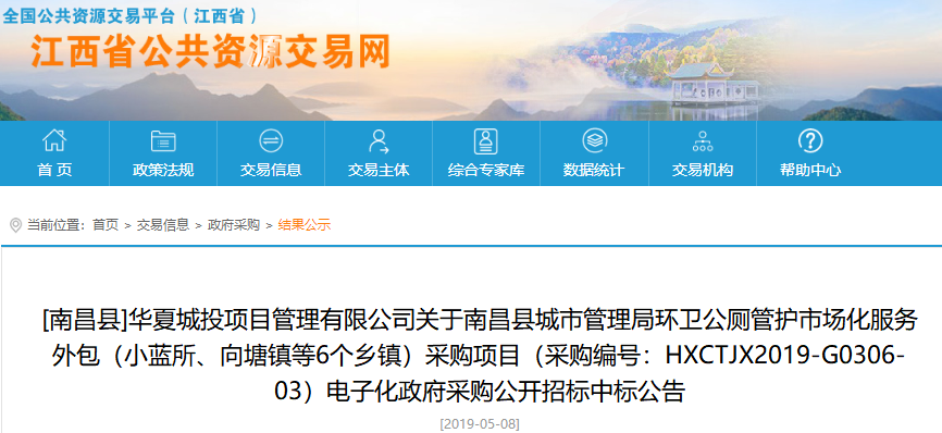 1557365453846585.png 1557365453846585.png