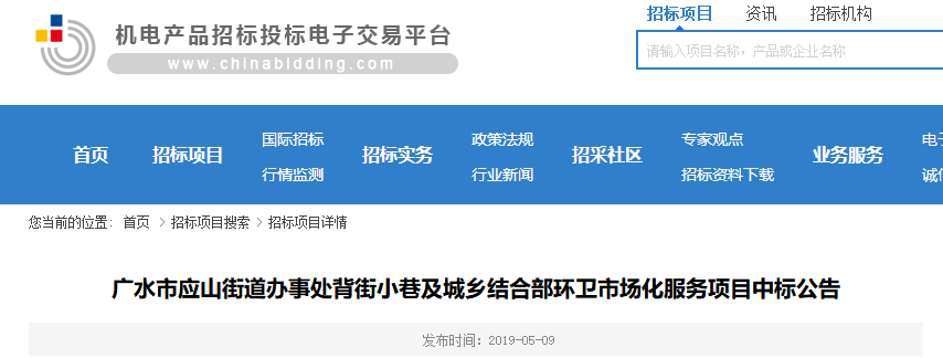 1557465389415828.png 1557465389415828.png