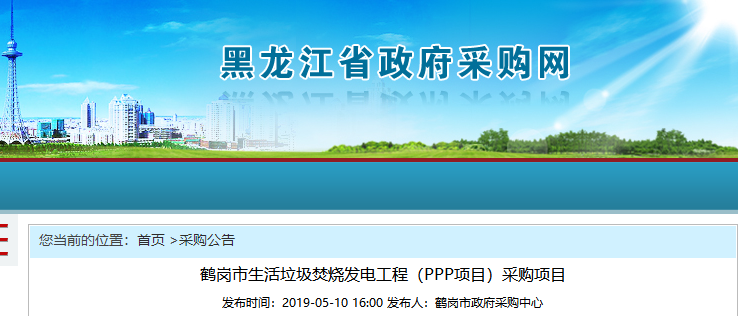 1557477359806930.png 1557477359806930.png