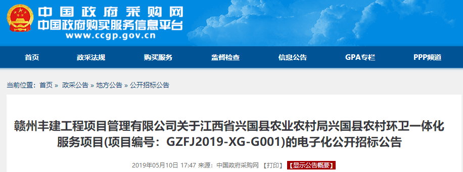 1557726071356920.png 1557726071356920.png