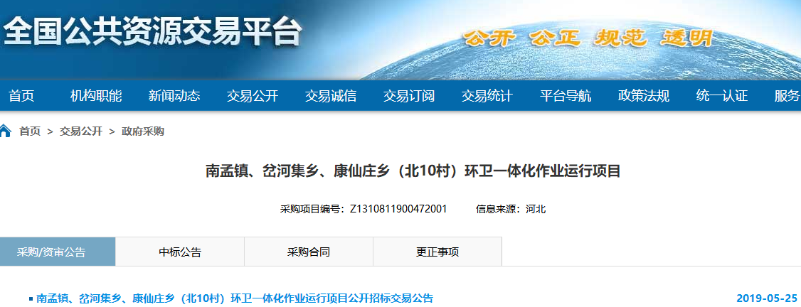 1559007385116047.png 1559007385116047.png