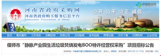 1564628223423937.jpg 1啊啊.jpg